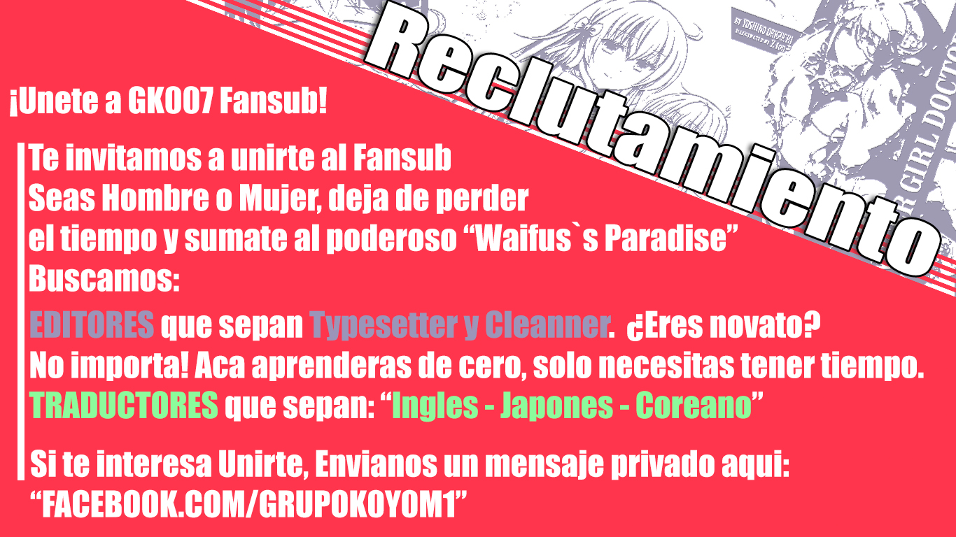 Sentouin, Hakenshimasu! Vol. 1 Ch. 1 第46页