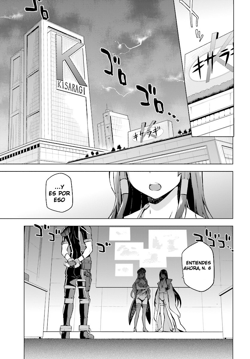 Sentouin, Hakenshimasu! 第6页
