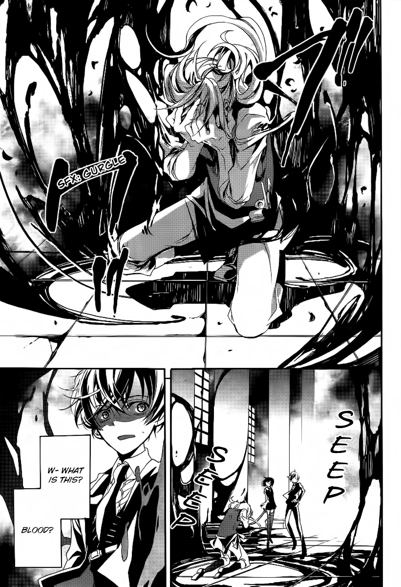 Blood Parade Lonely Figure 第27页