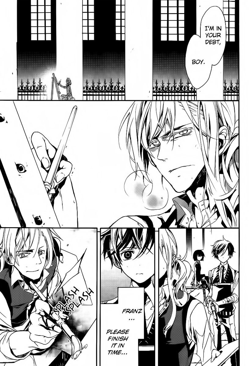 Blood Parade Lonely Figure 第33页