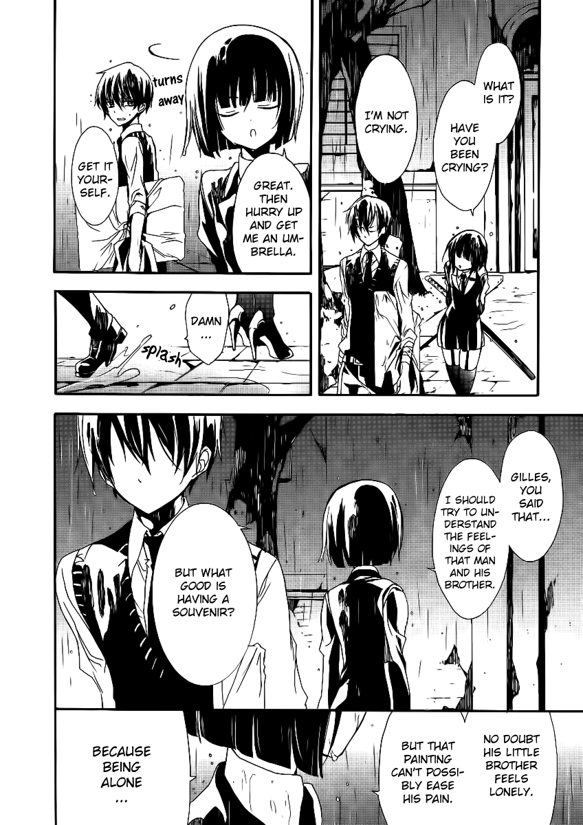 Blood Parade Lonely Figure 第38页