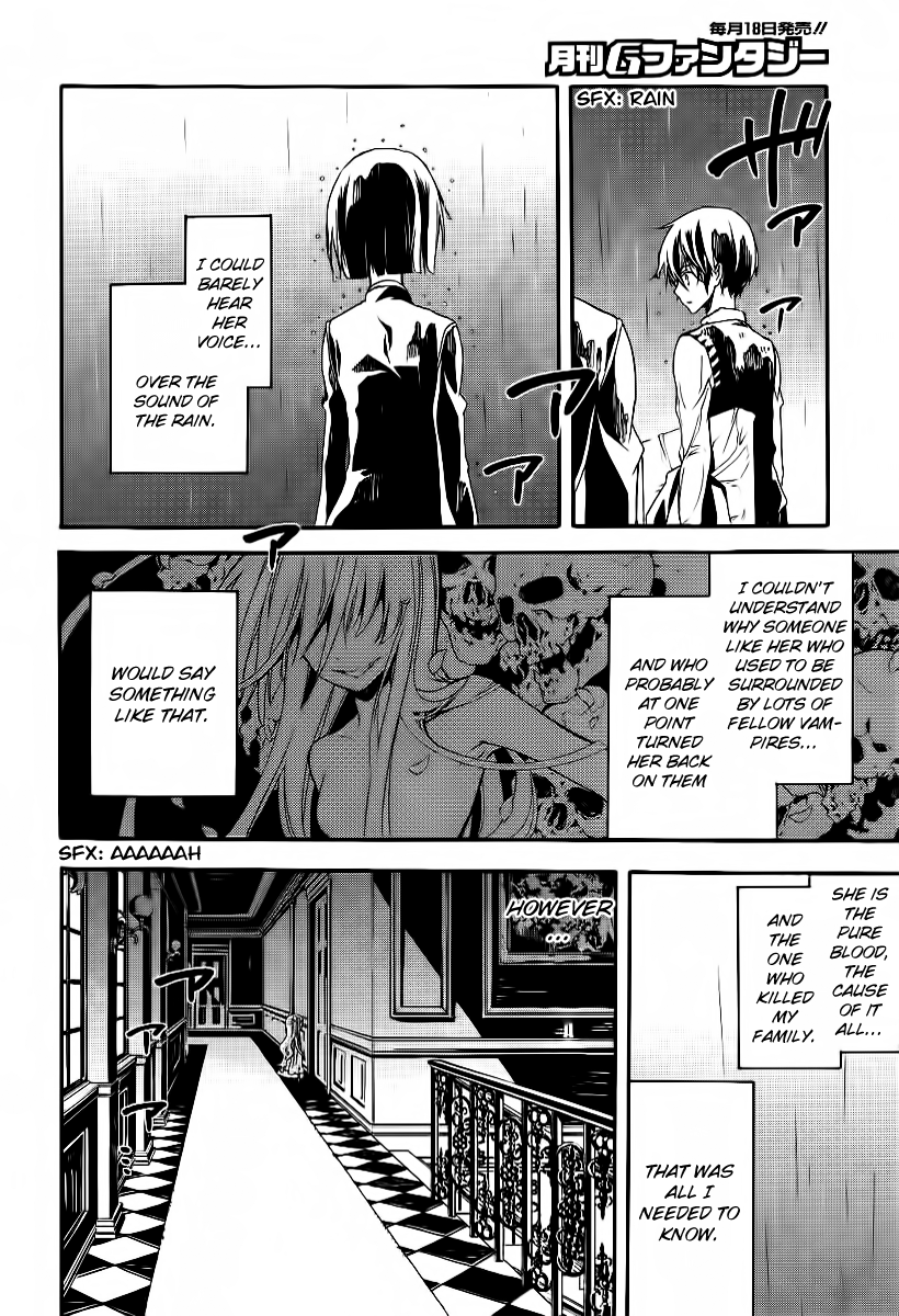 Blood Parade Lonely Figure 第40页