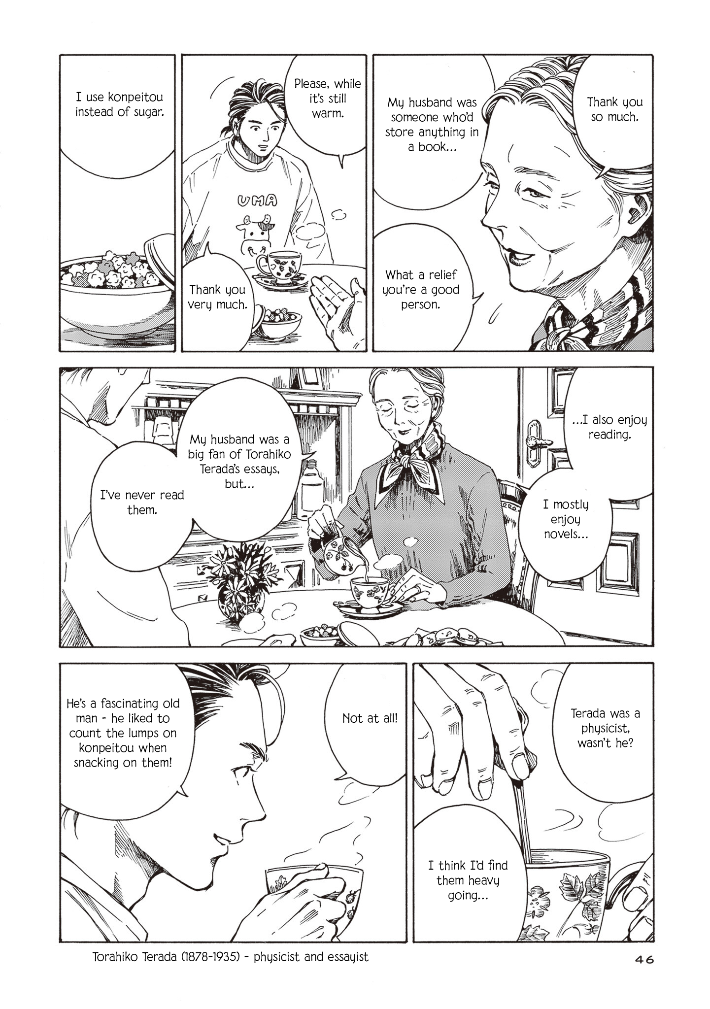 Hon nara Uru hodo Coffee and Konpeitou 第8页