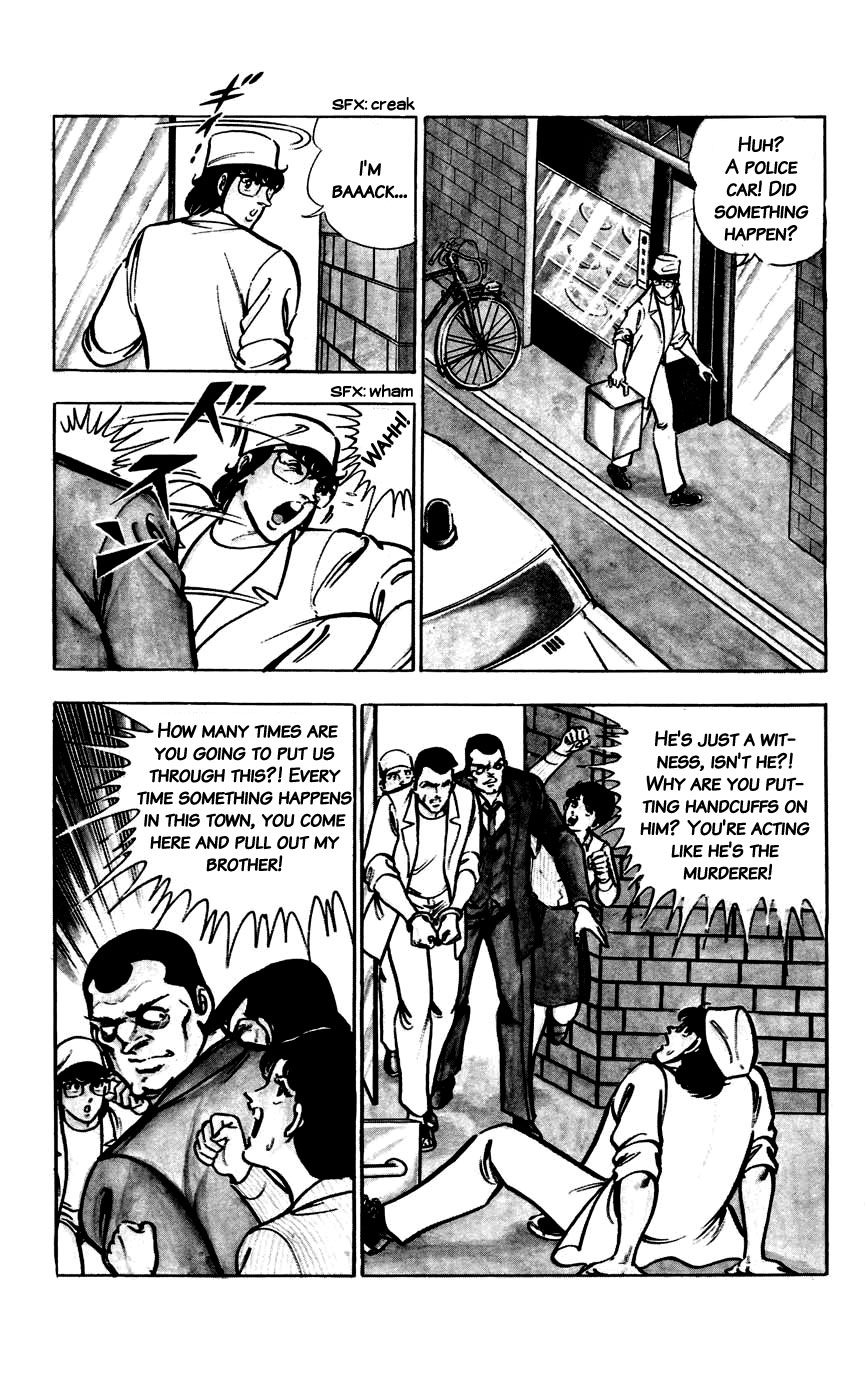 Black Angels 第8页