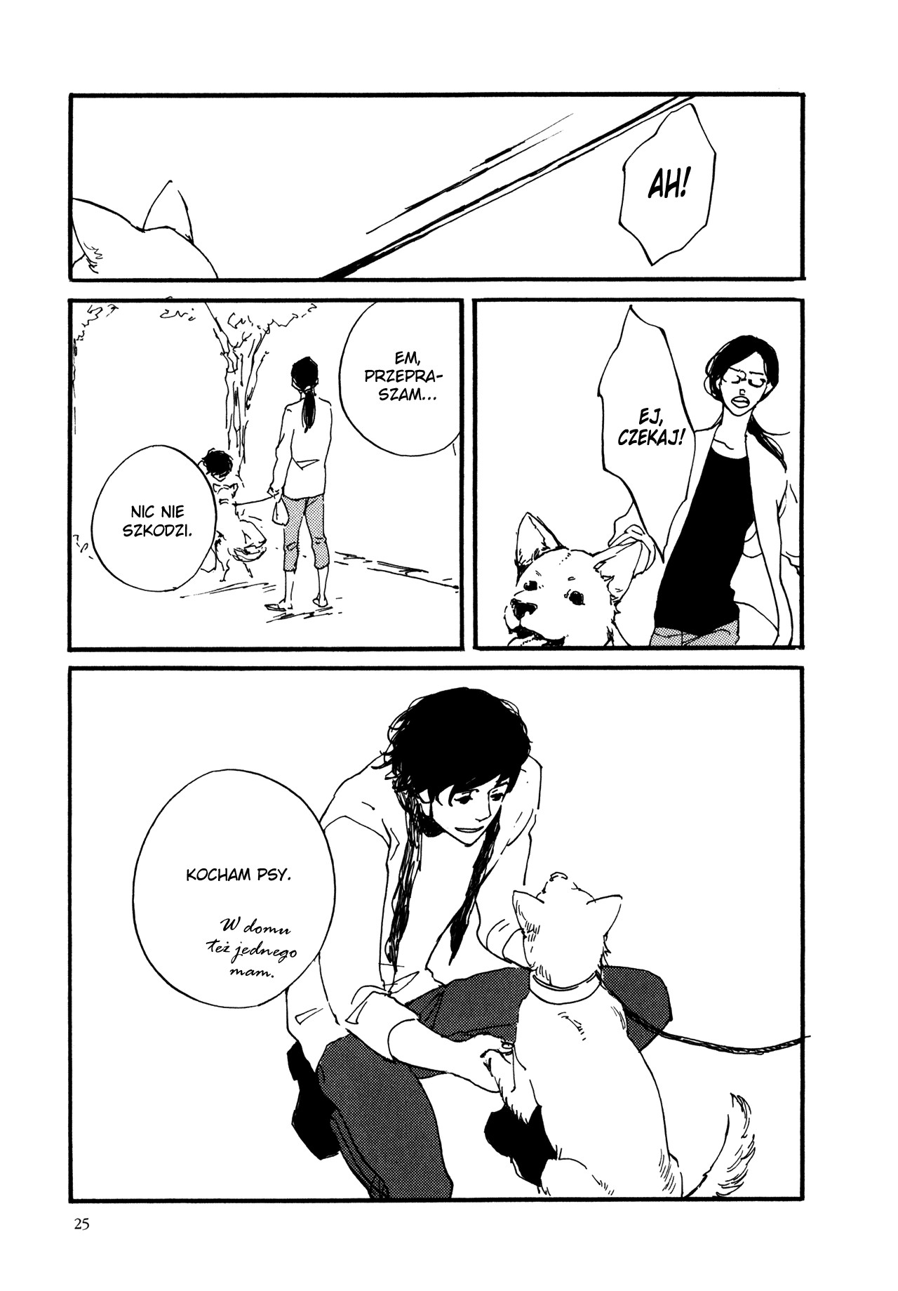 The Lady of Udon Vol. 1 Ch. 1 第28页