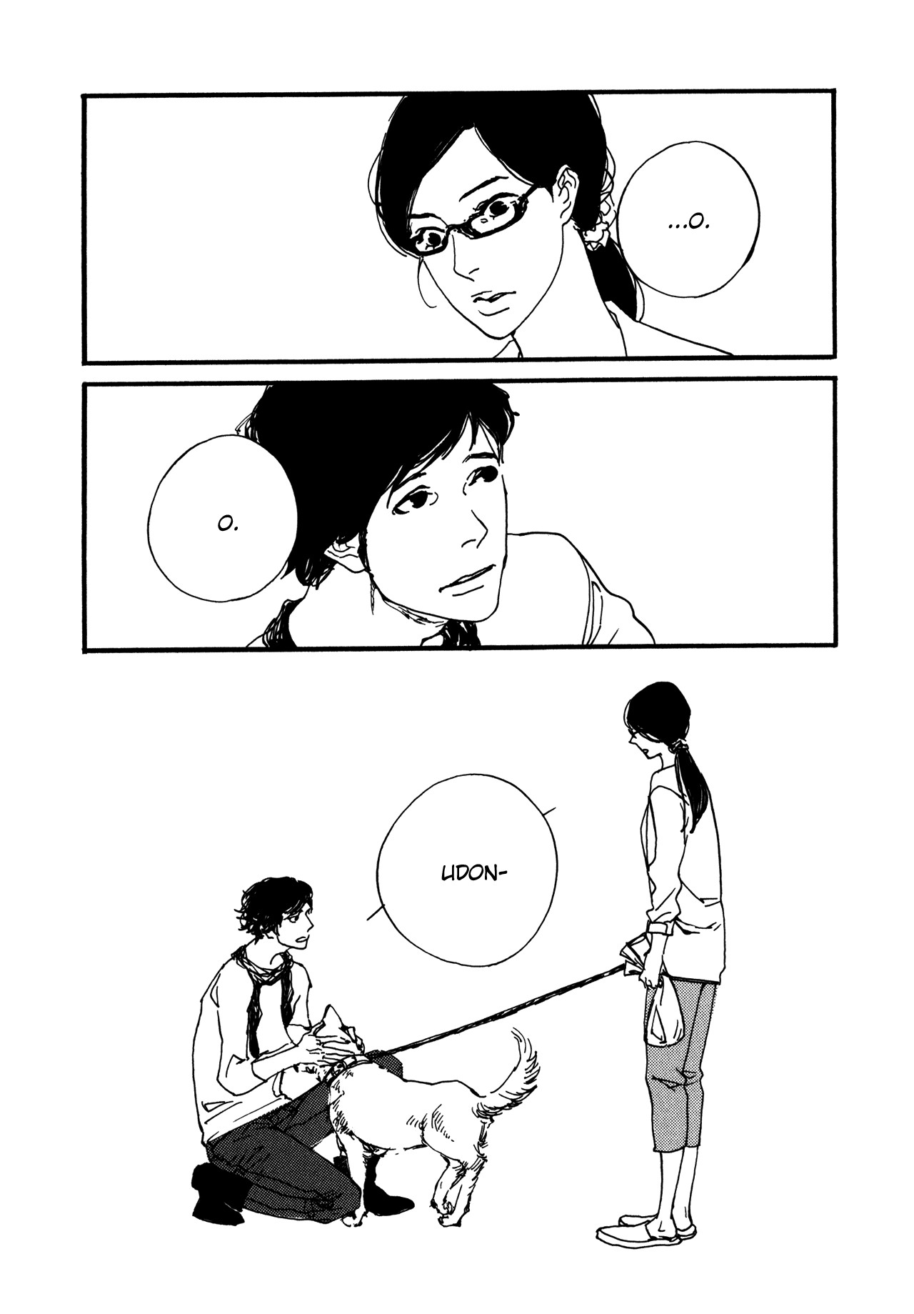The Lady of Udon Vol. 1 Ch. 1 第29页