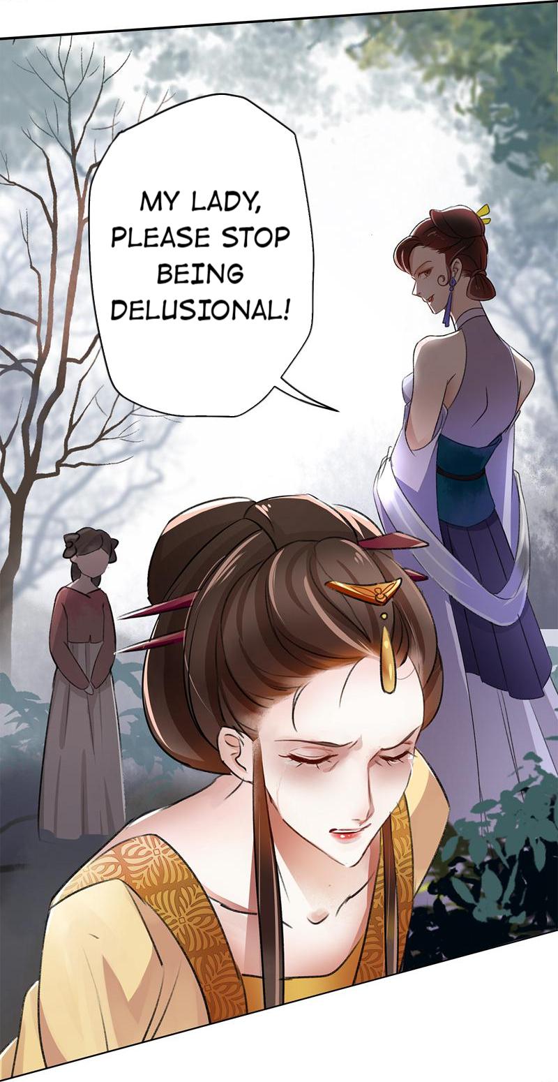 Don't Flirt With His Highness 第3页