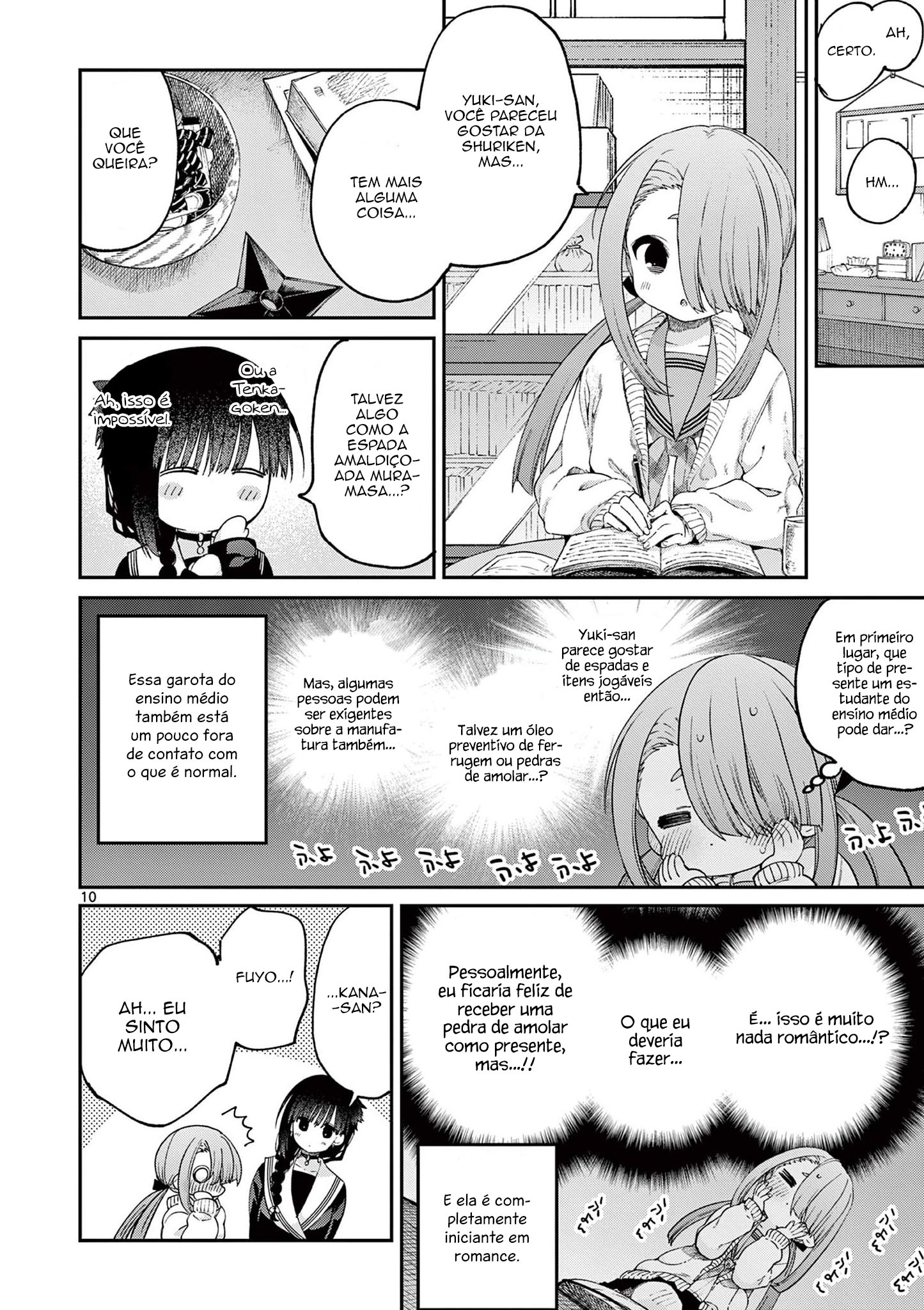 Kimi wa Maid-sama O Deus Do Casamento Com Você 第12页