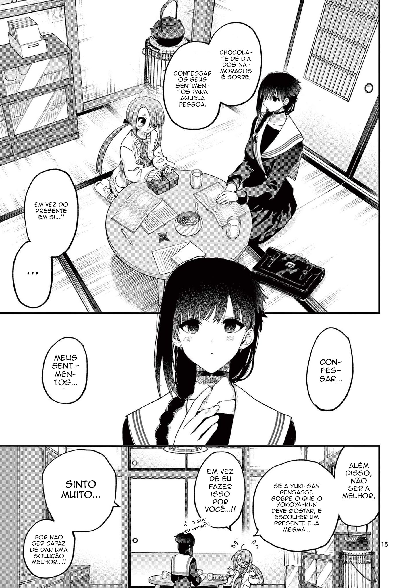 Kimi wa Maid-sama O Deus Do Casamento Com Você 第17页
