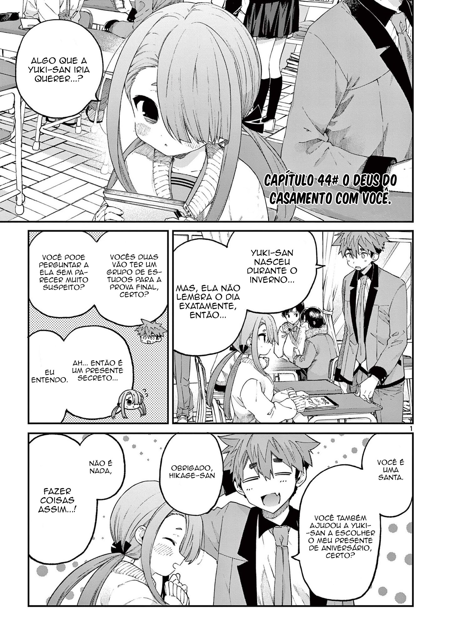 Kimi wa Maid-sama O Deus Do Casamento Com Você 第3页