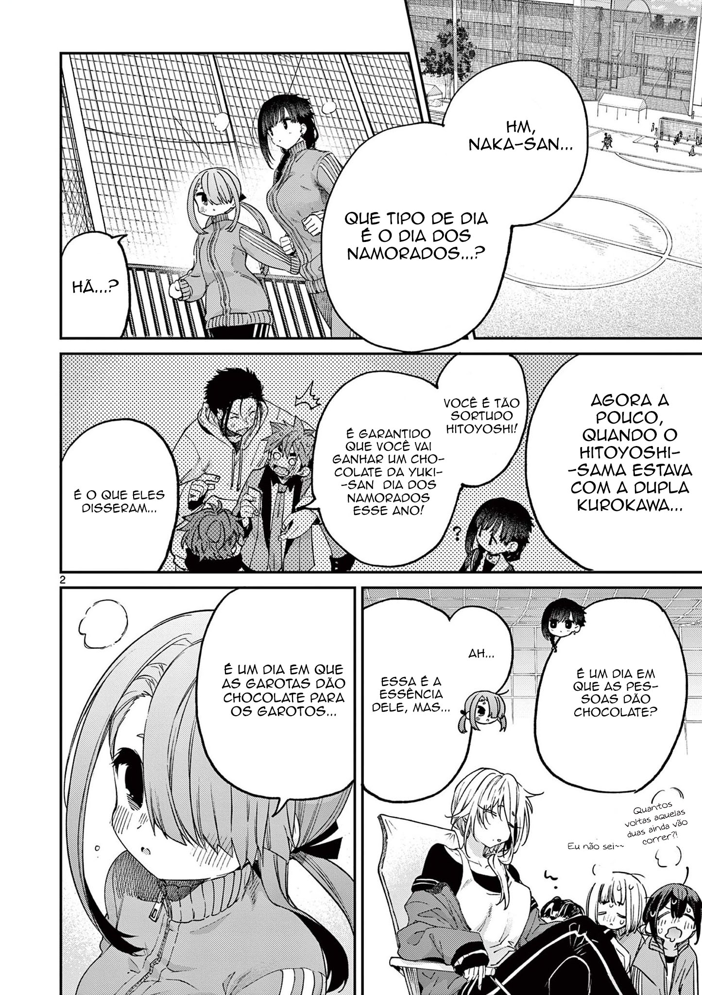 Kimi wa Maid-sama O Deus Do Casamento Com Você 第4页