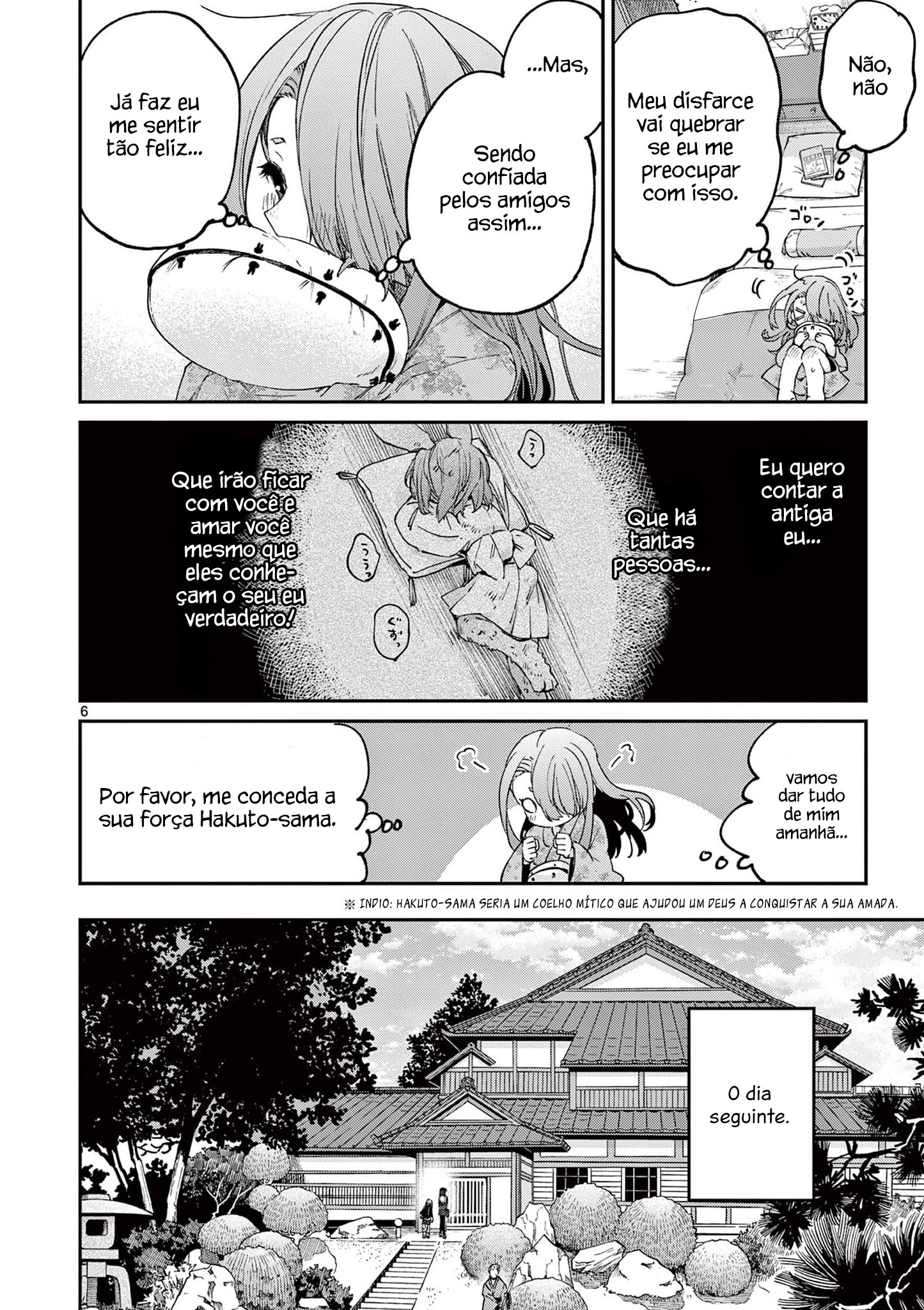 Kimi wa Maid-sama O Deus Do Casamento Com Você 第8页