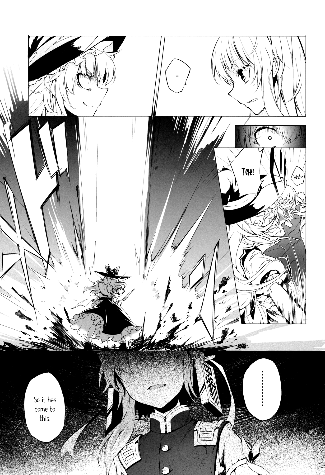 Touhou - Muted Afterglow (Doujinshi) Latter Part 第11页