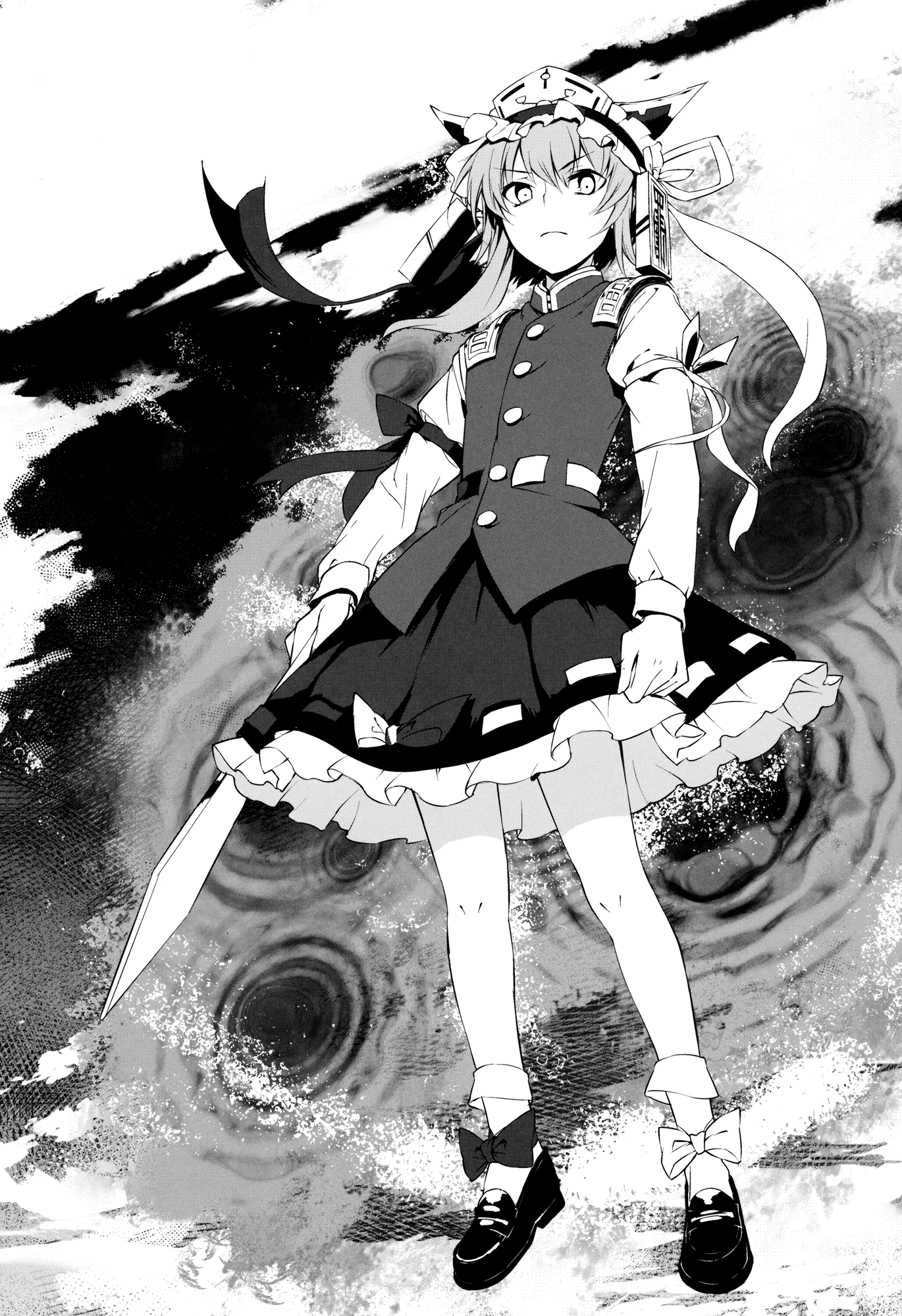 Touhou - Muted Afterglow (Doujinshi) Latter Part 第12页