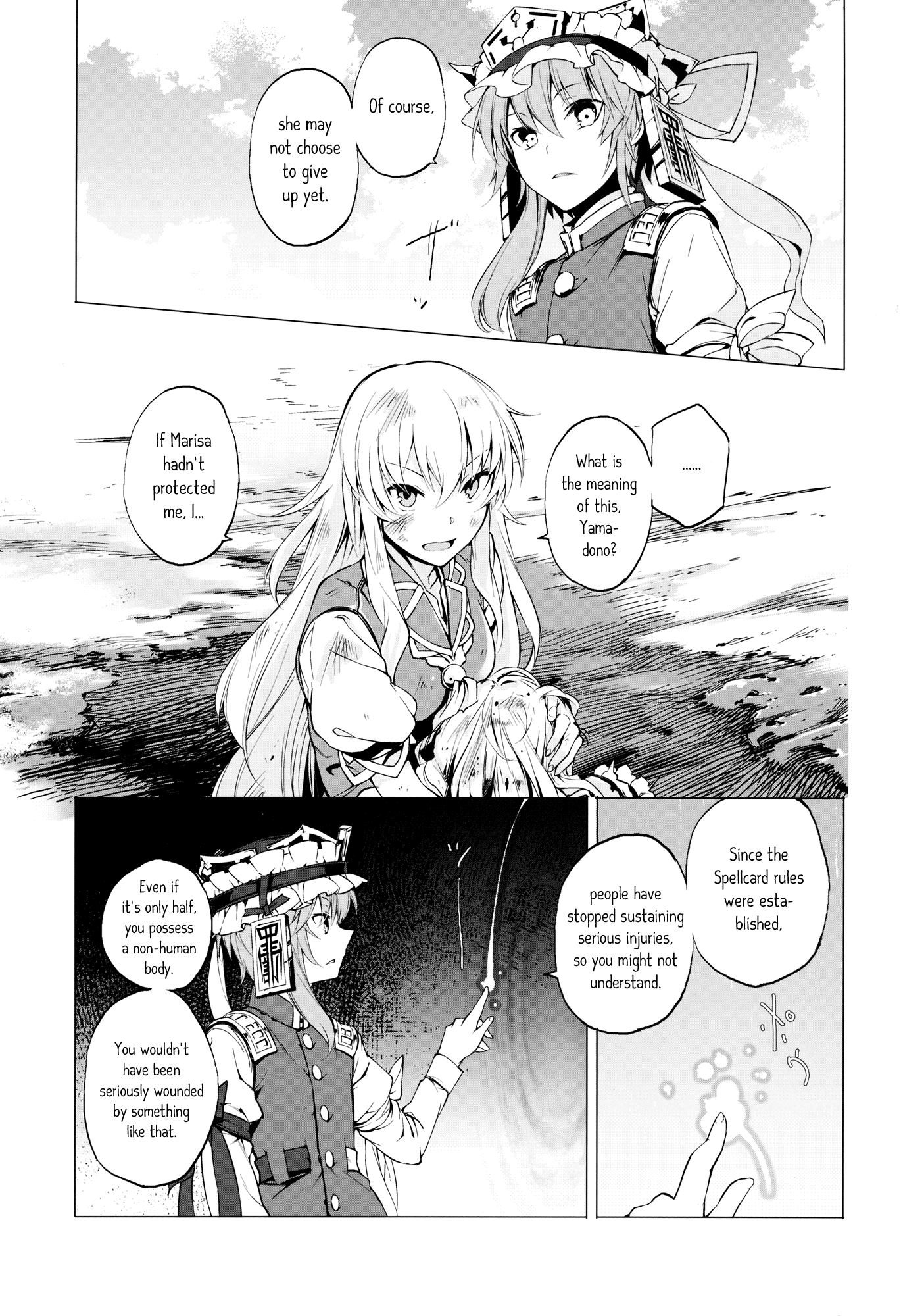 Touhou - Muted Afterglow (Doujinshi) Latter Part 第23页