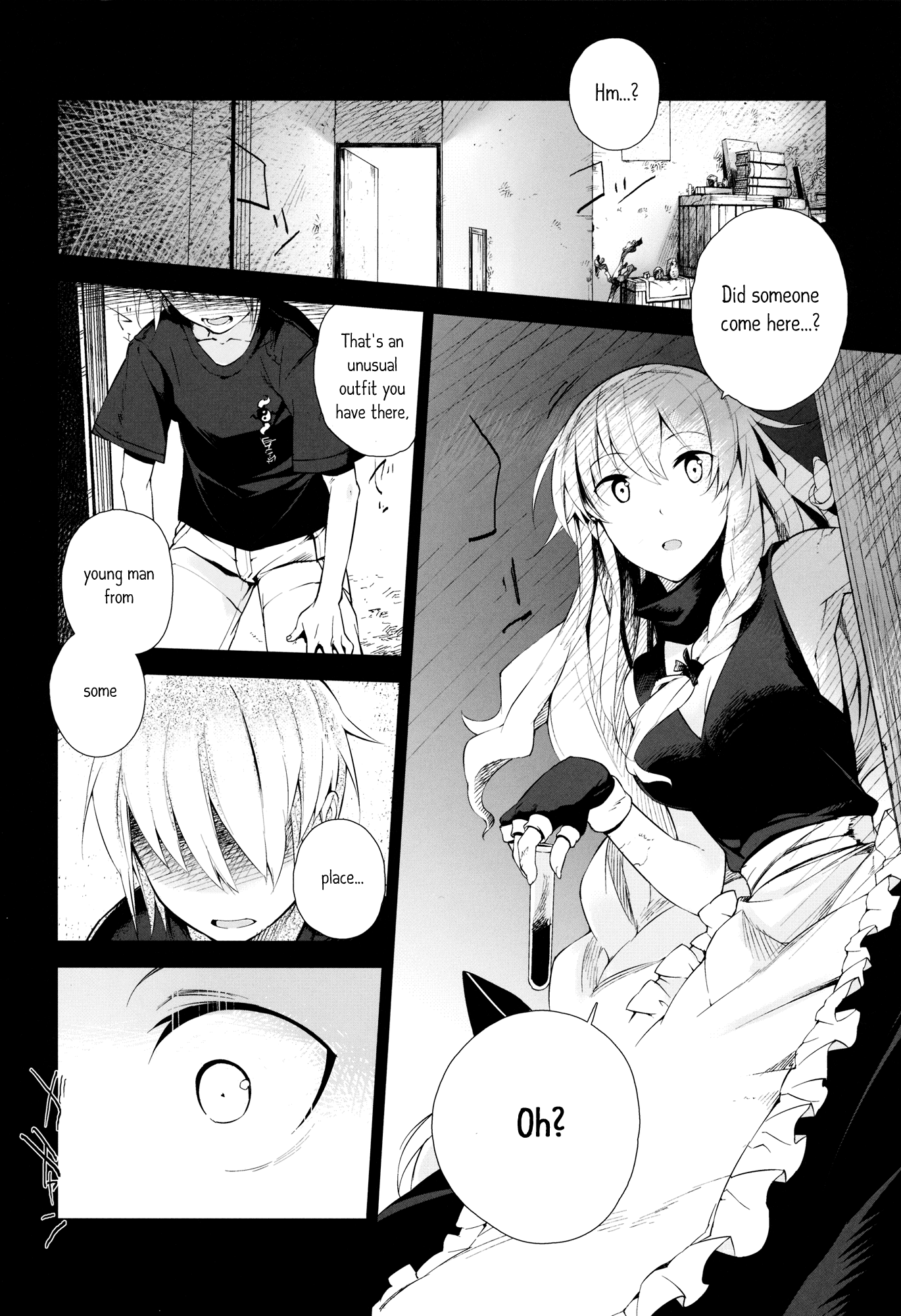 Touhou - Muted Afterglow (Doujinshi) Latter Part 第34页