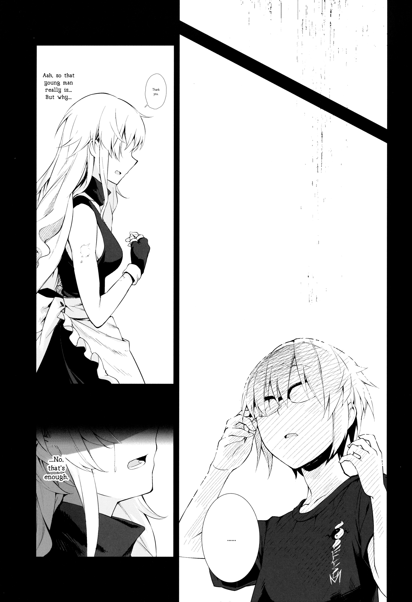 Touhou - Muted Afterglow (Doujinshi) Latter Part 第37页