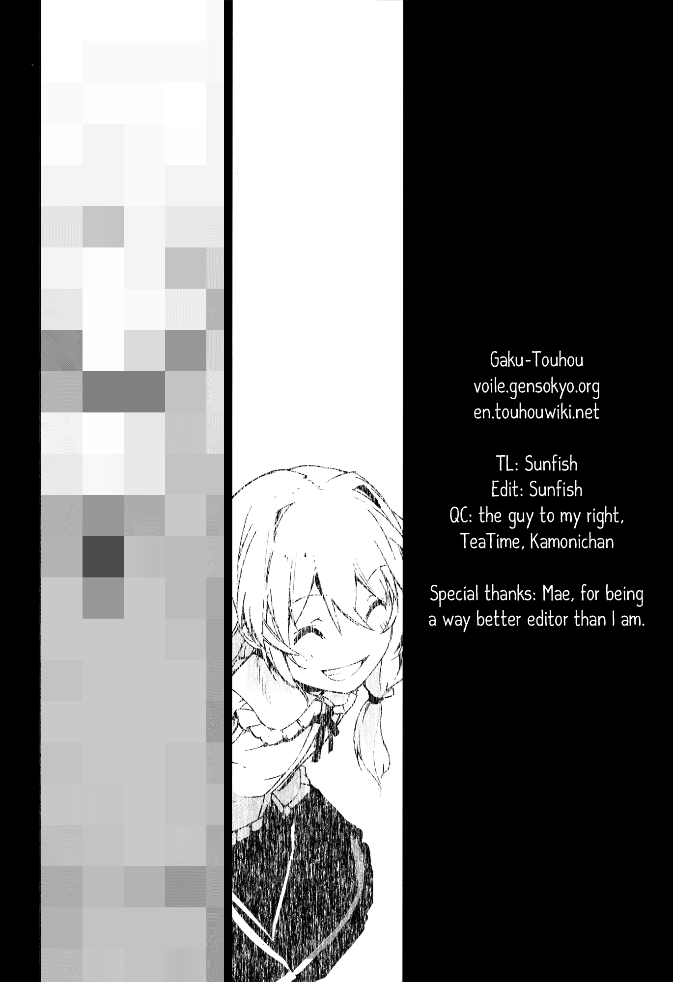 Touhou - Muted Afterglow (Doujinshi) Latter Part 第43页