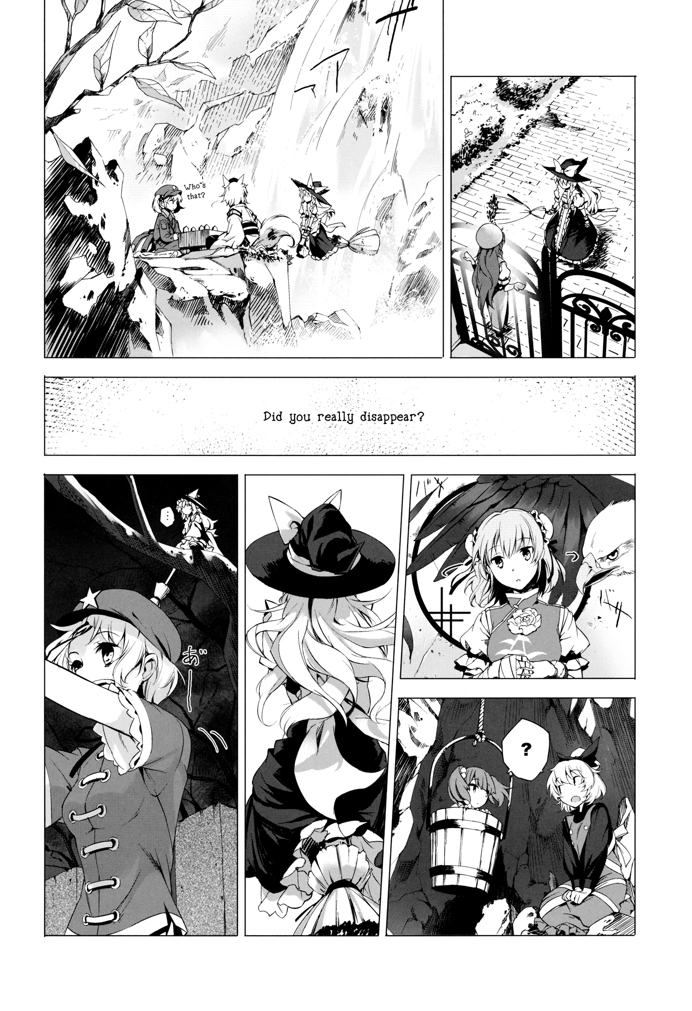 Touhou - Muted Afterglow (Doujinshi) Latter Part 第6页