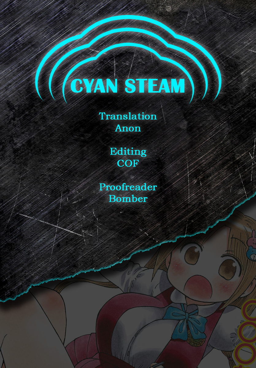 Ponkotsu-chan Kenshouchuu Yumesaki-san's Pudding 第16页