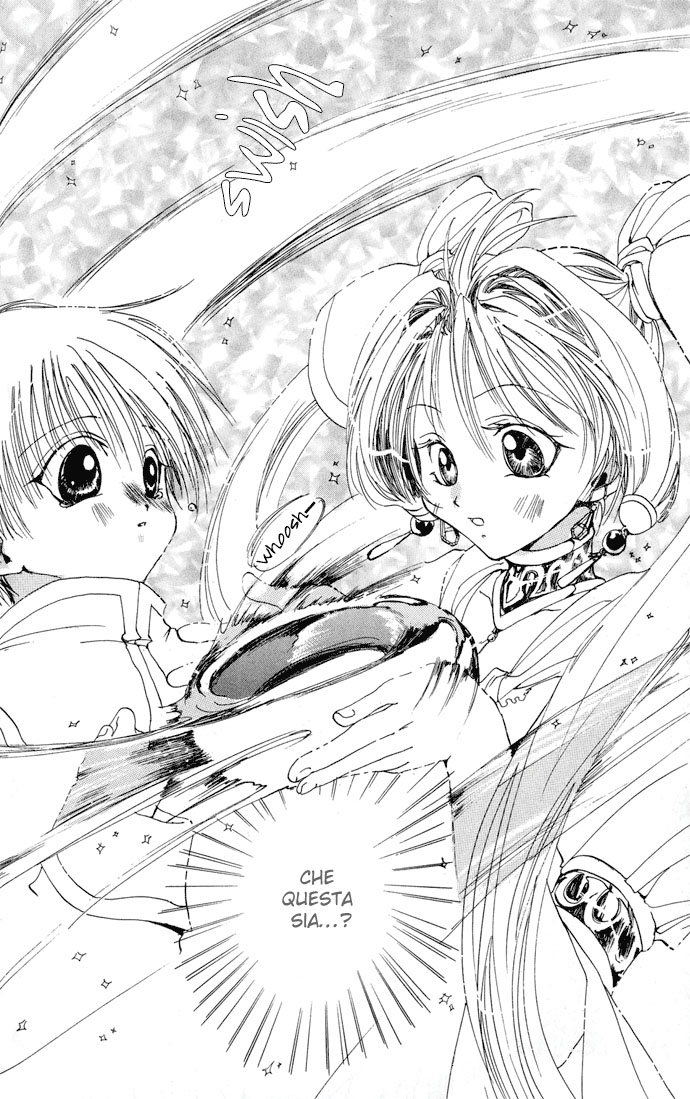 Gin no Yuusha Vol. 1 Ch. 4.5 第27页