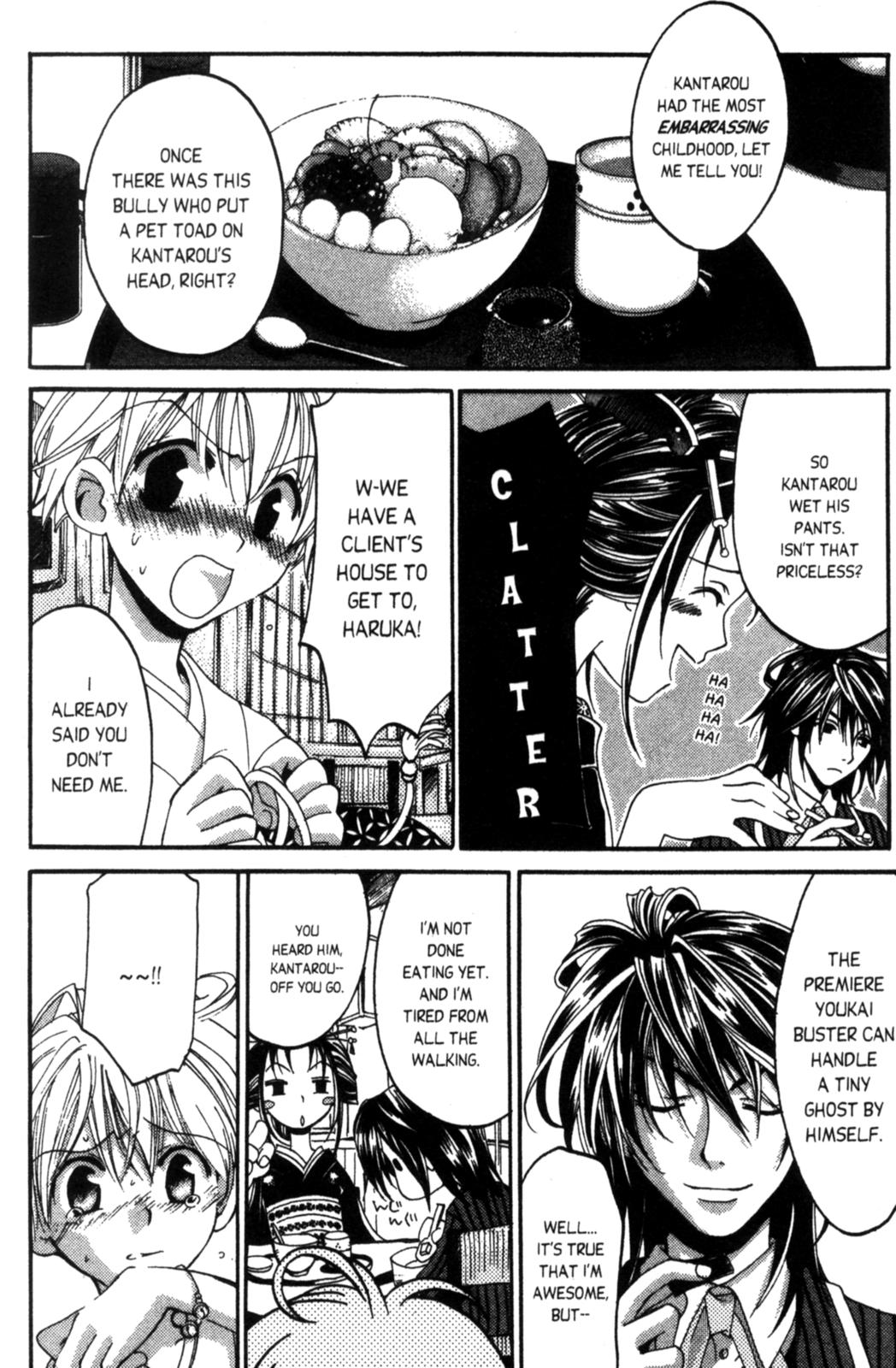 Tactics Vol. 2 Ch. 4 第19页