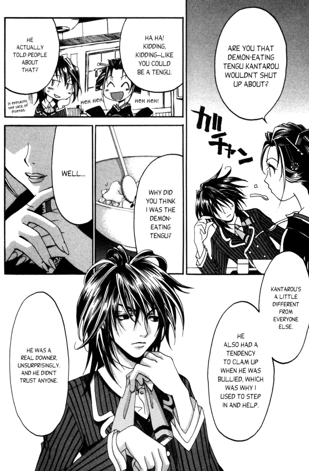 Tactics Vol. 2 Ch. 4 第21页