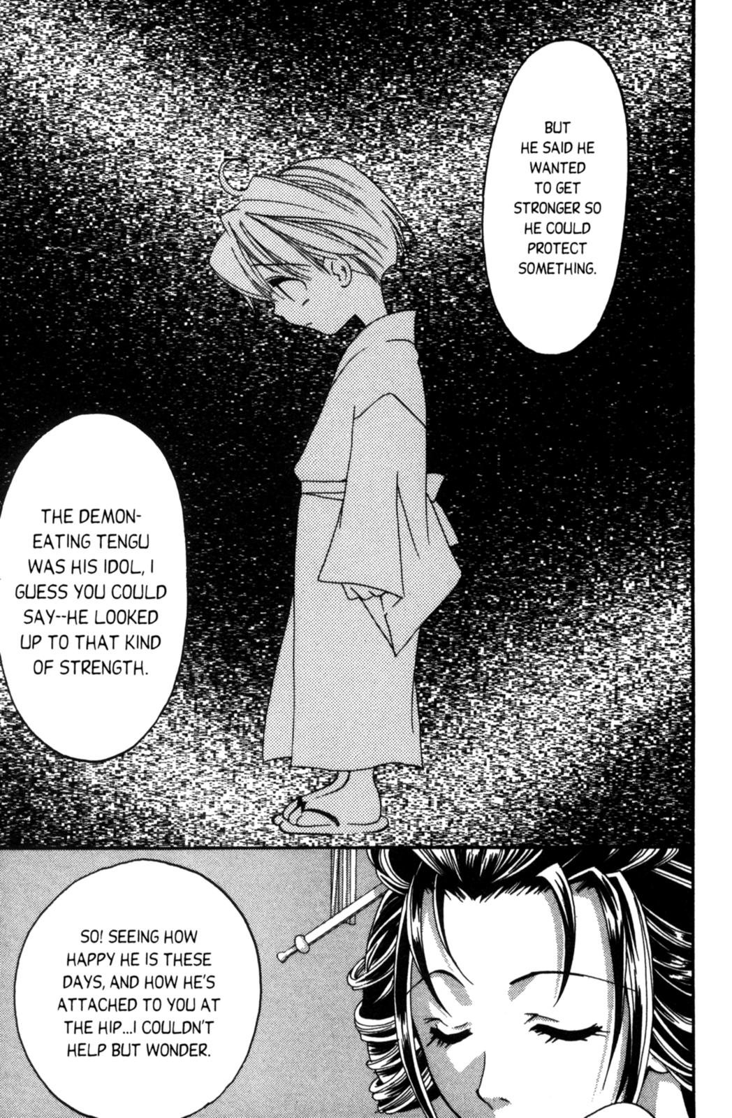 Tactics Vol. 2 Ch. 4 第22页