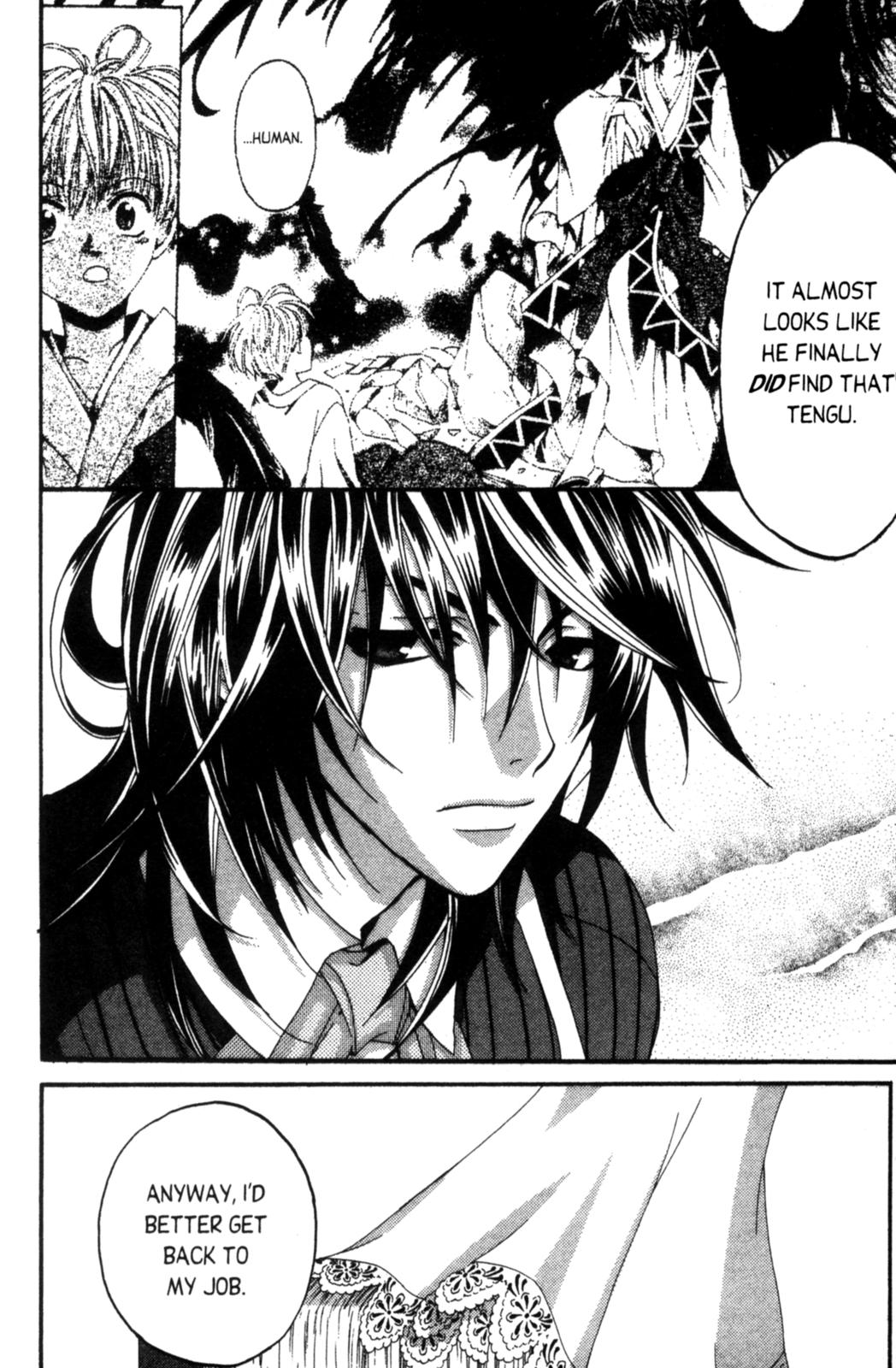 Tactics Vol. 2 Ch. 4 第23页