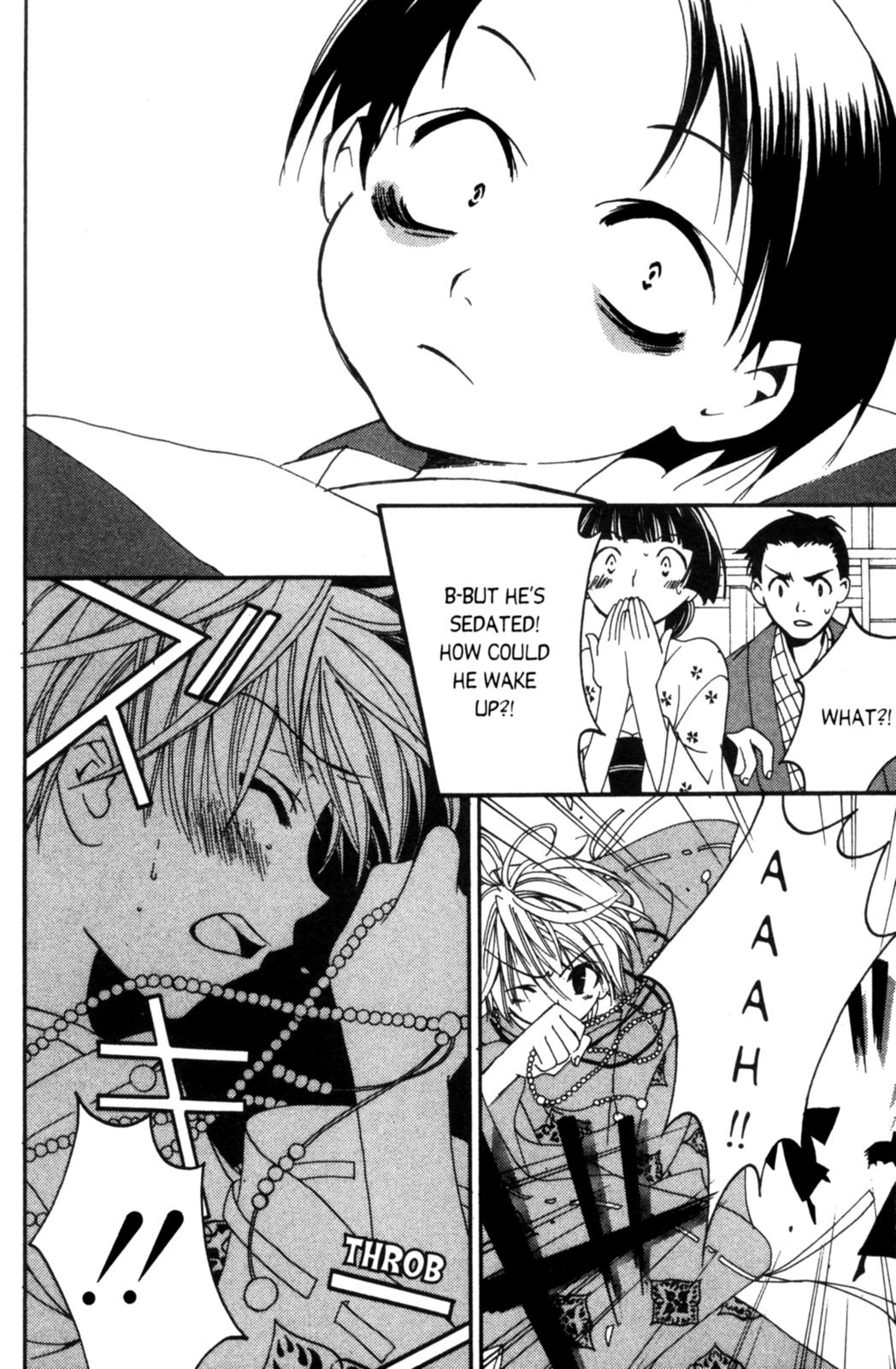 Tactics Vol. 2 Ch. 4 第27页