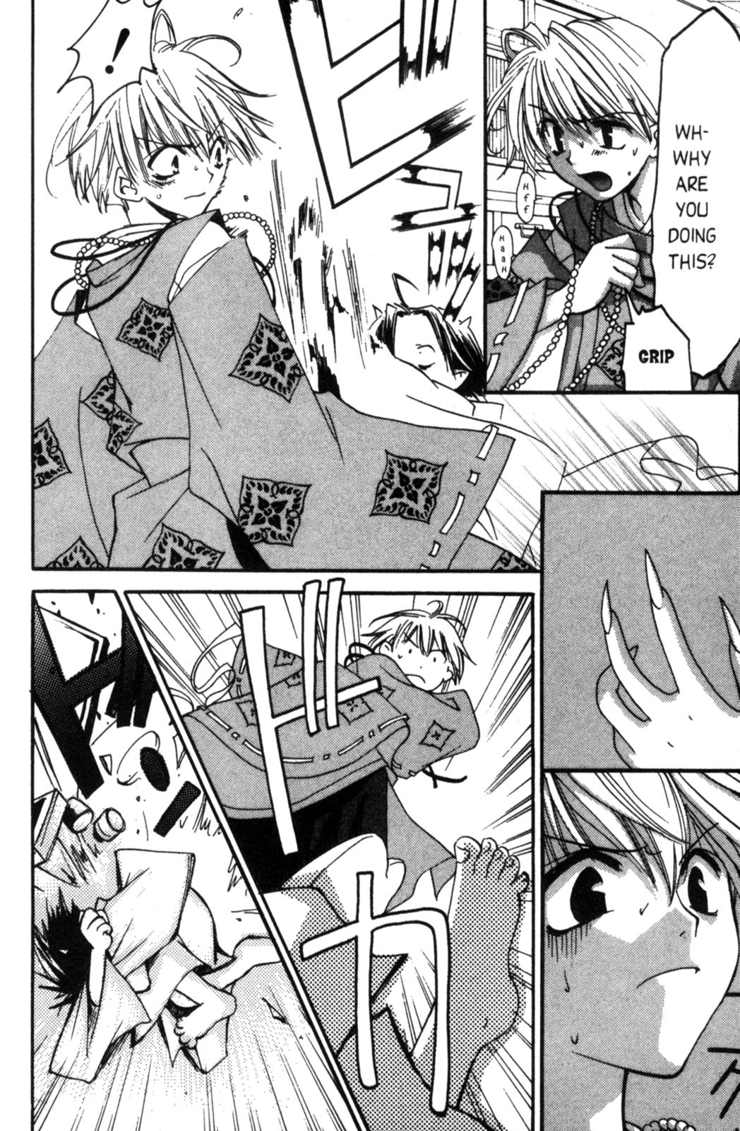 Tactics Vol. 2 Ch. 4 第29页