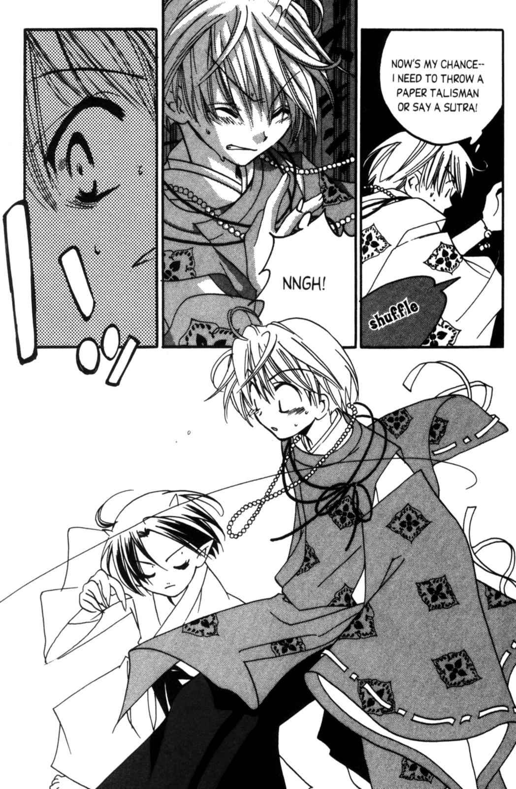 Tactics Vol. 2 Ch. 4 第30页