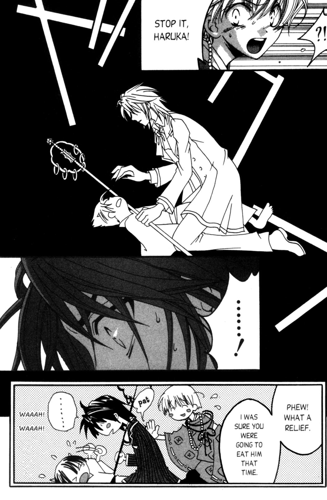 Tactics Vol. 2 Ch. 4 第34页