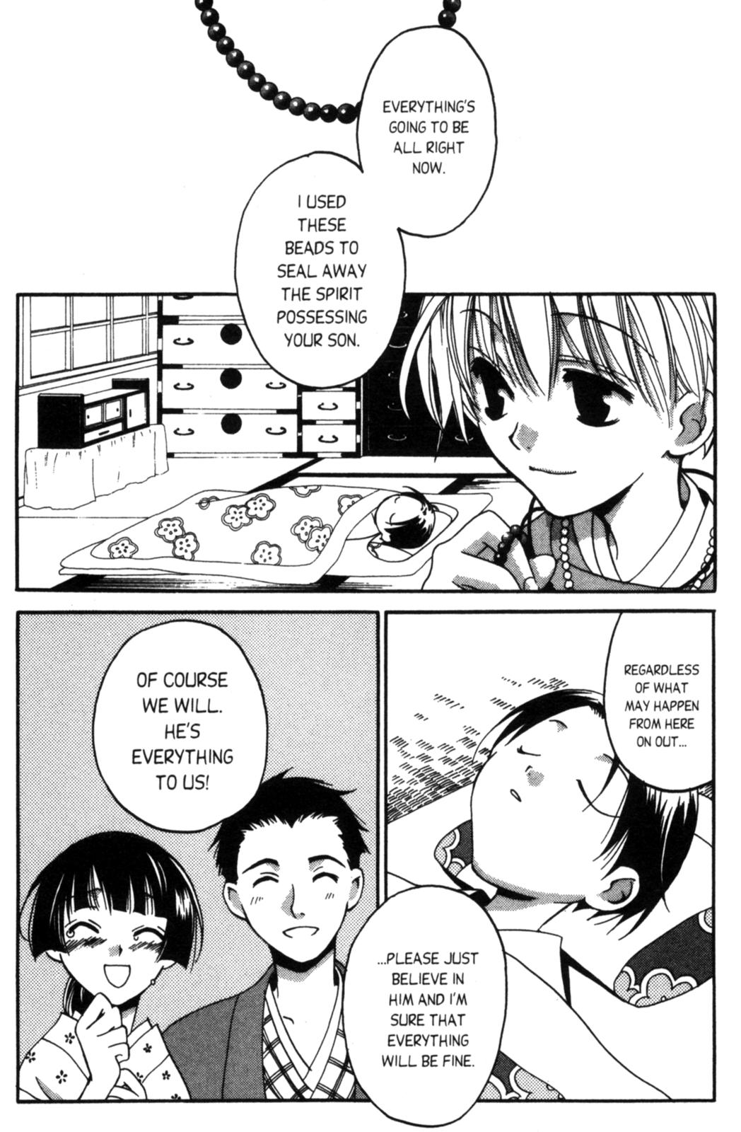 Tactics Vol. 2 Ch. 4 第39页