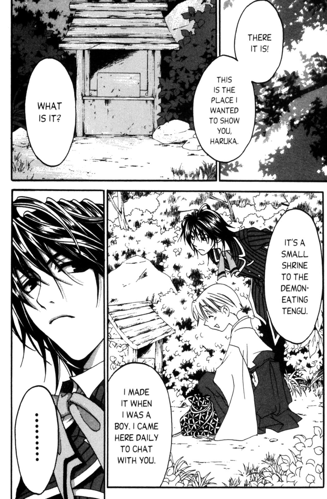 Tactics Vol. 2 Ch. 4 第40页