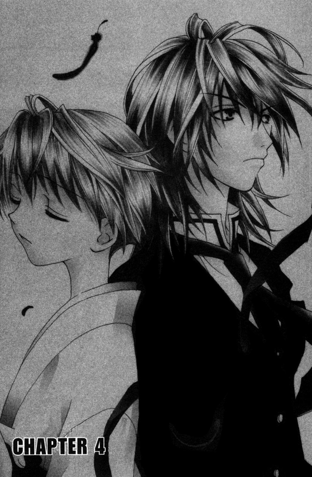 Tactics Vol. 2 Ch. 4 第8页