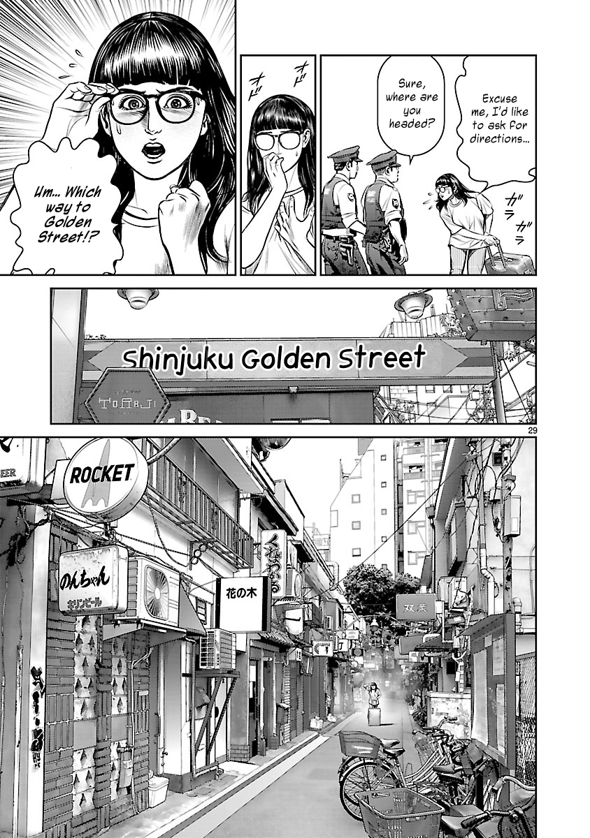Babel the 2nd: Golden Boy The Golden Boy of Kabukicho 第31页