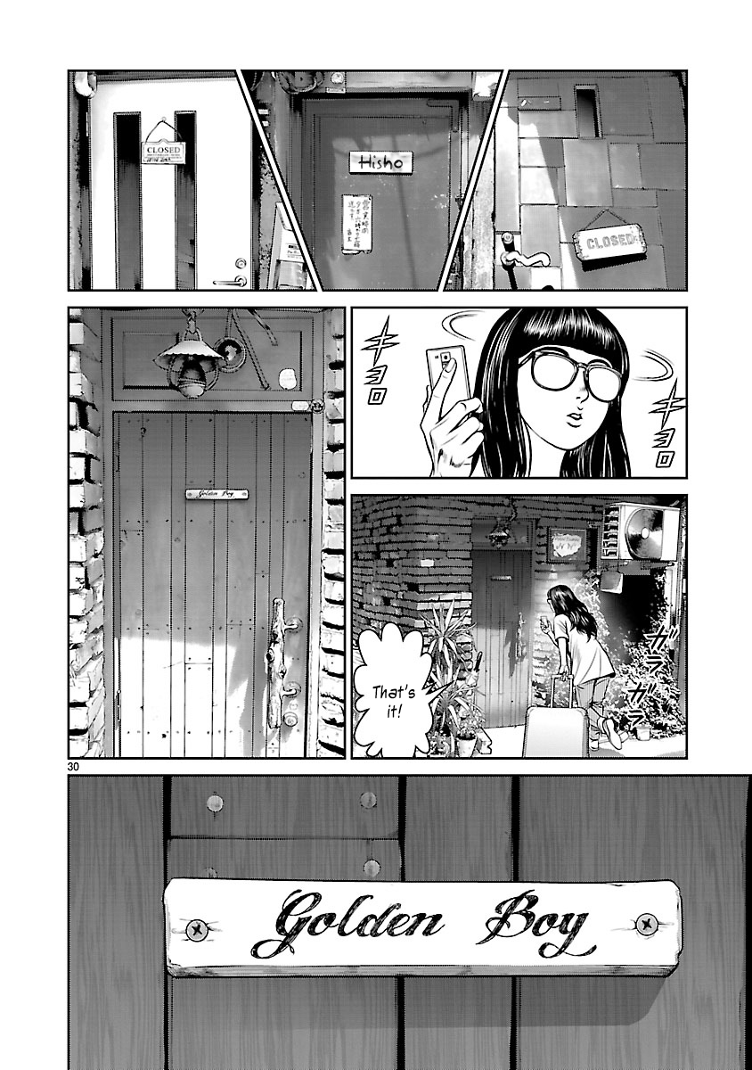 Babel the 2nd: Golden Boy The Golden Boy of Kabukicho 第32页