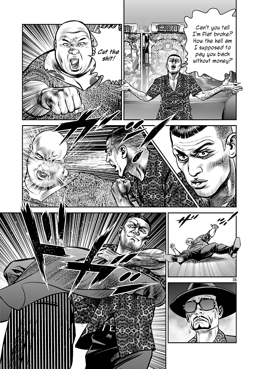 Babel the 2nd: Golden Boy The Golden Boy of Kabukicho 第37页