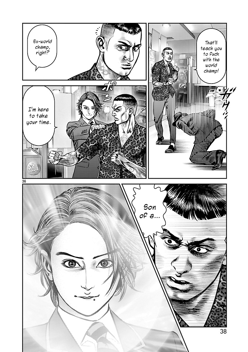 Babel the 2nd: Golden Boy The Golden Boy of Kabukicho 第38页