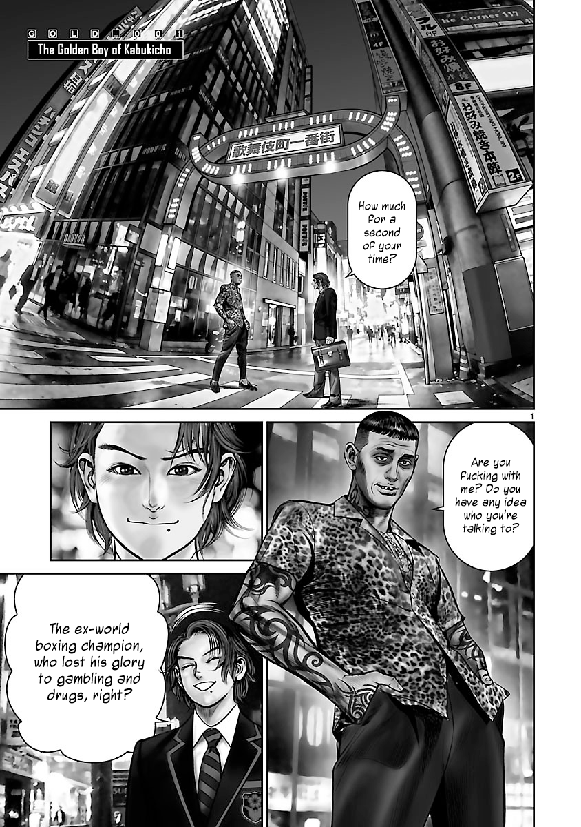 Babel the 2nd: Golden Boy 第5页