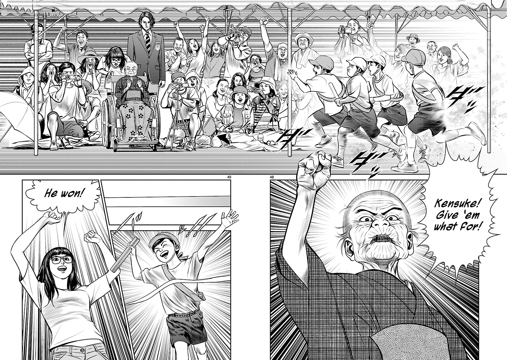 Babel the 2nd: Golden Boy The Golden Boy of Kabukicho 第50页