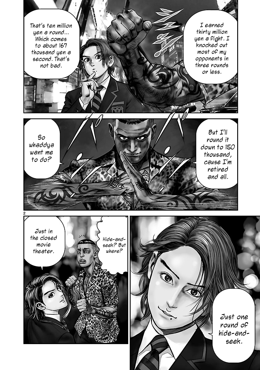 Babel the 2nd: Golden Boy 第6页