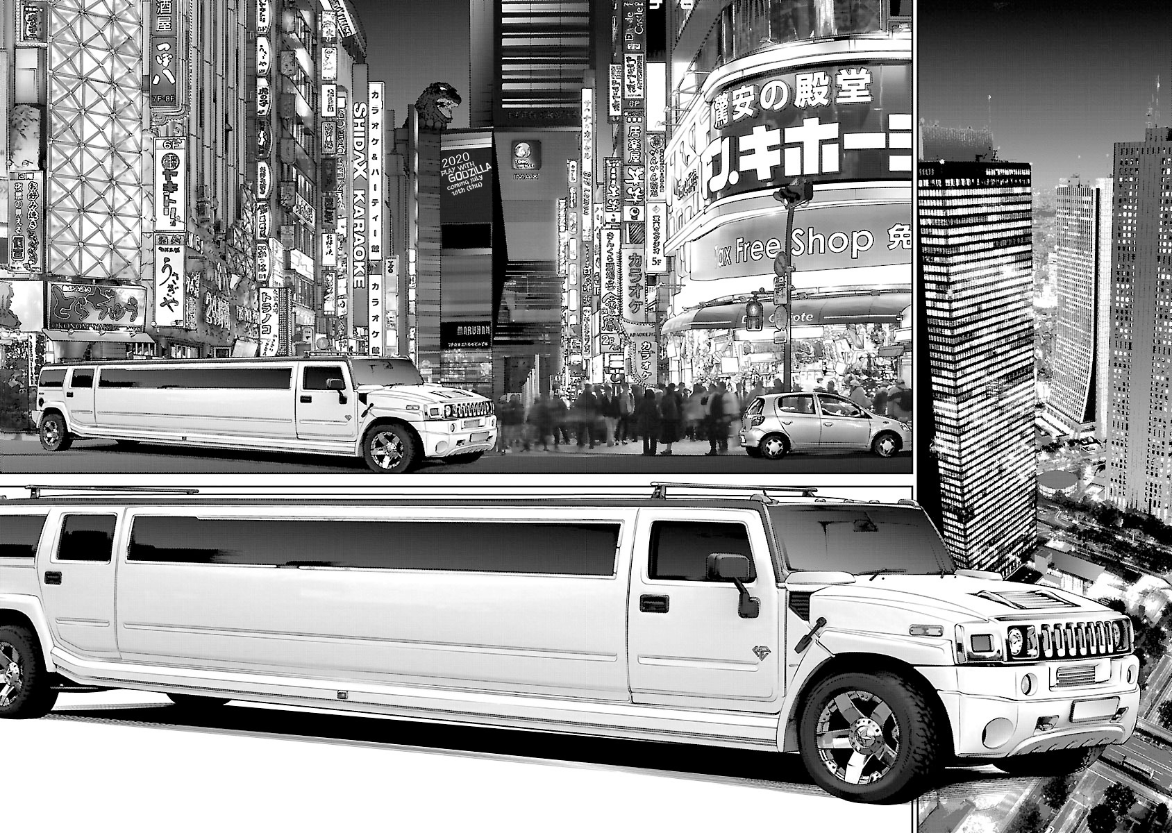 Babel the 2nd: Golden Boy The Golden Boy of Kabukicho 第53页