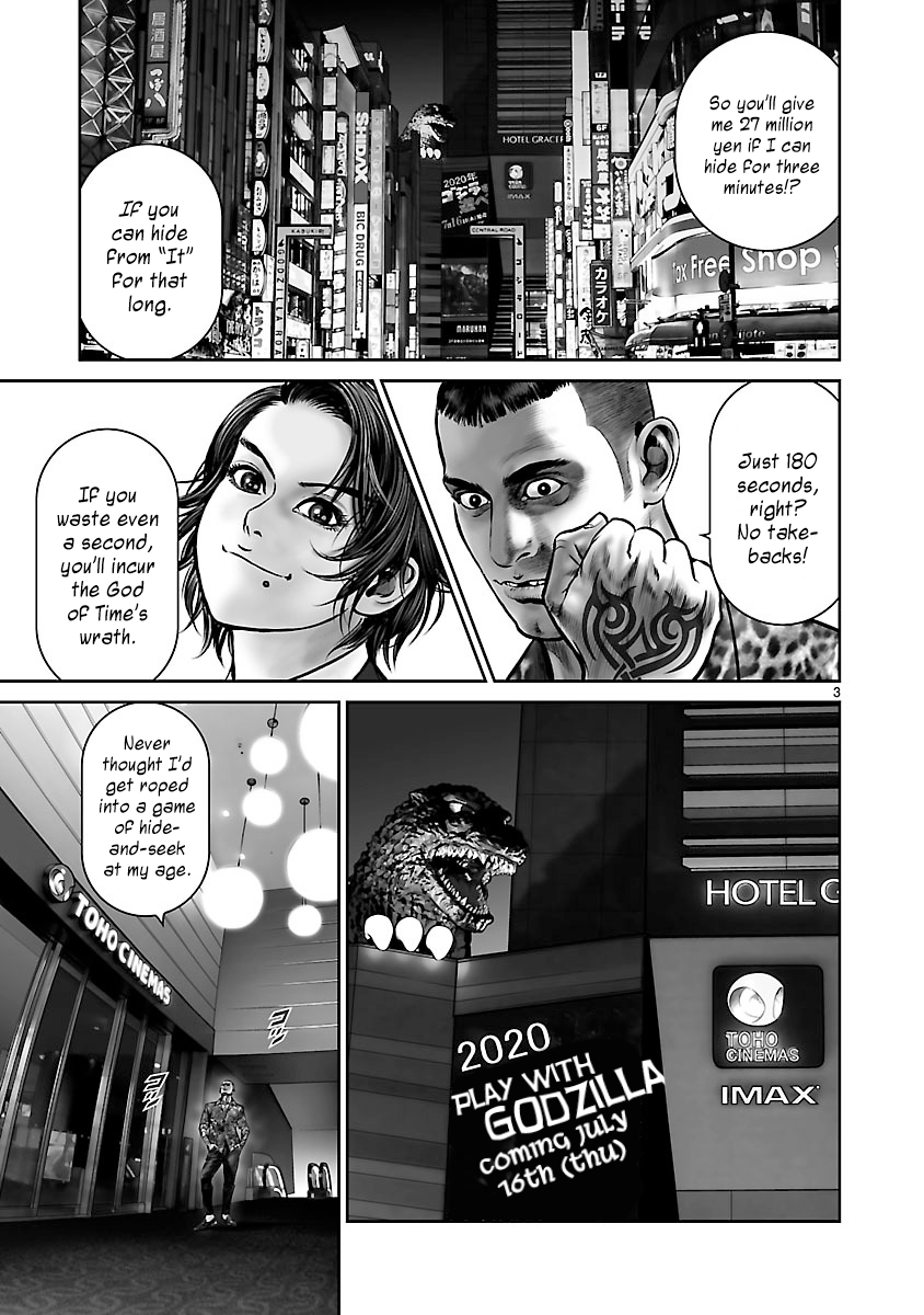 Babel the 2nd: Golden Boy 第7页
