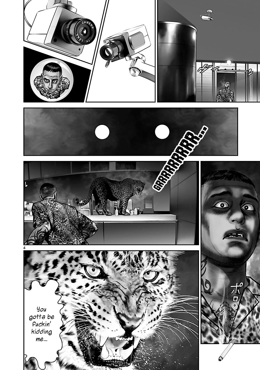 Babel the 2nd: Golden Boy 第8页