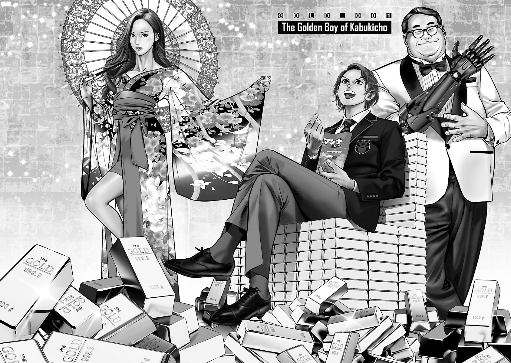 Babel the 2nd: Golden Boy The Golden Boy of Kabukicho 第10页