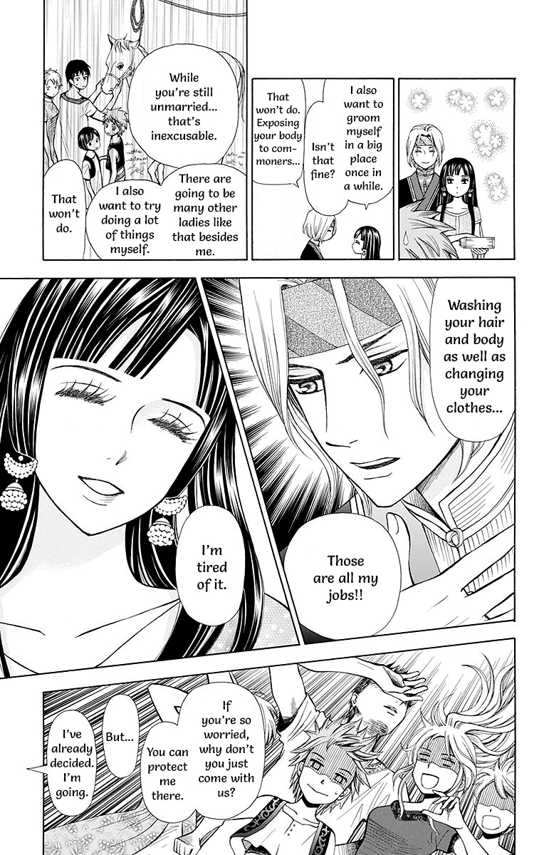 Idea no Hana Chapter 4 + Extra 第6页