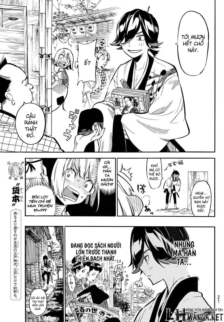 Mononote: Edo Kiketsu Ninja Emaki Vol. 1 Ch. 1 第12页
