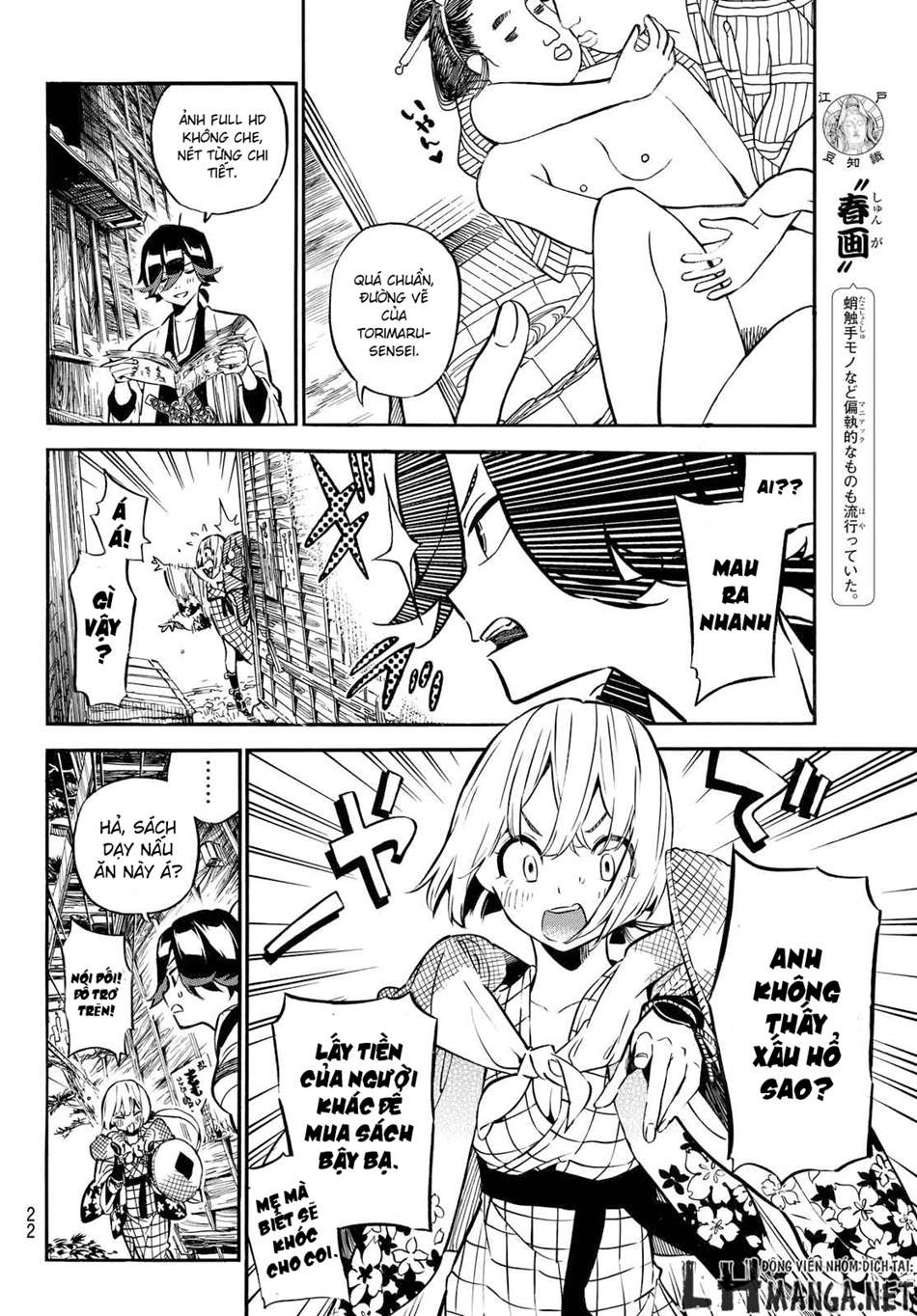 Mononote: Edo Kiketsu Ninja Emaki Vol. 1 Ch. 1 第13页